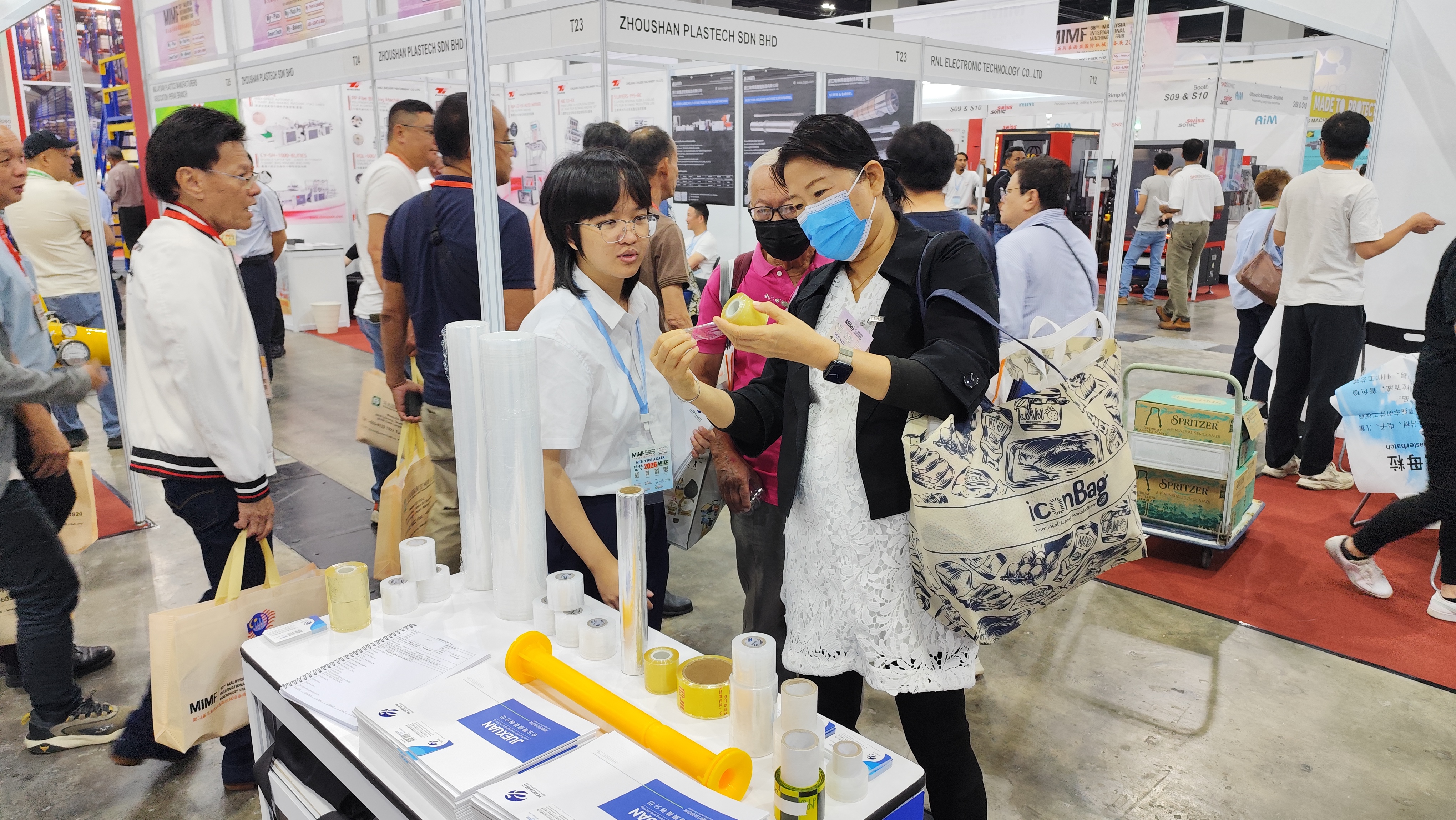 马来展03.jpg